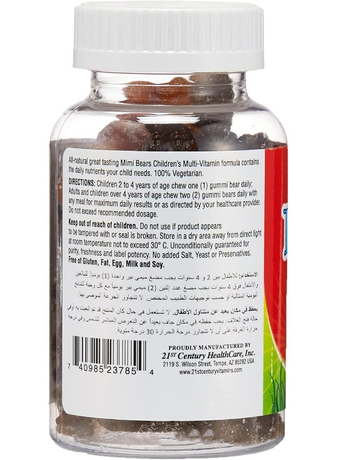 القرن الحادي والعشرون عبوة ميني بيرز لصحة الأطفال بنكهة الحمضيات، 60 قرصاً قابلاً للمضغ - Image 2